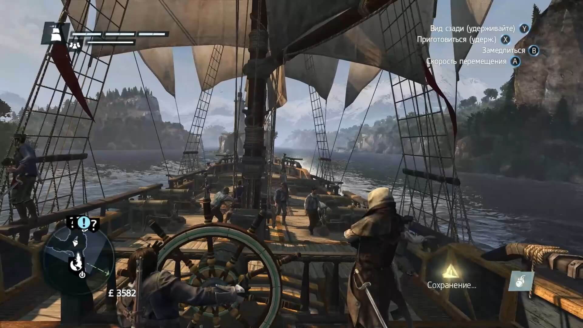 Assassin's Creed Rogue - геймплей игры Windows